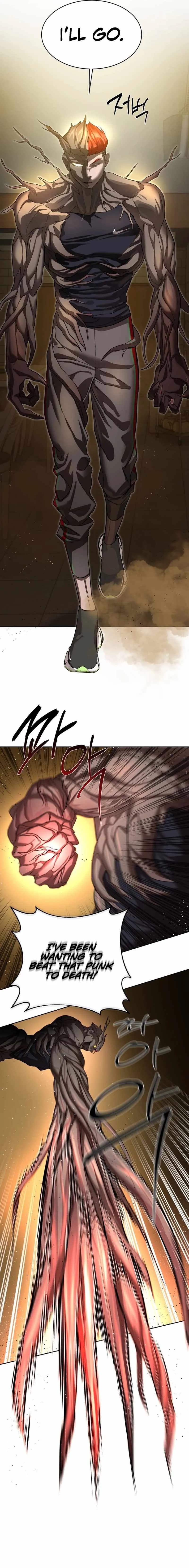 Page https://readmanhwaverse.com/images/special-civil-servant/chapter-23/07.webp