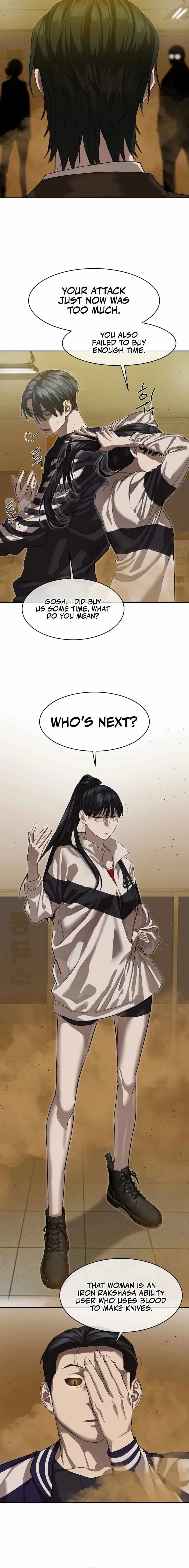 Page https://readmanhwaverse.com/images/special-civil-servant/chapter-23/13.webp