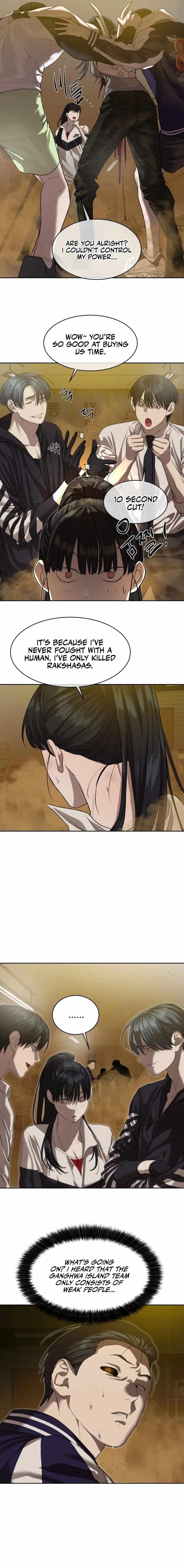 Page https://readmanhwaverse.com/images/special-civil-servant/chapter-23/19.webp