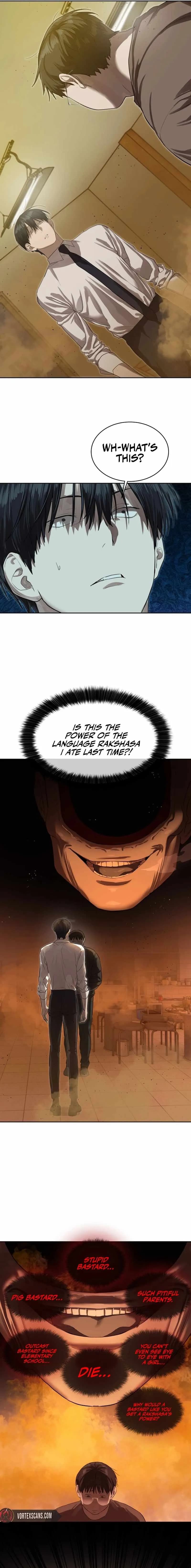 Page https://readmanhwaverse.com/images/special-civil-servant/chapter-24/03.webp