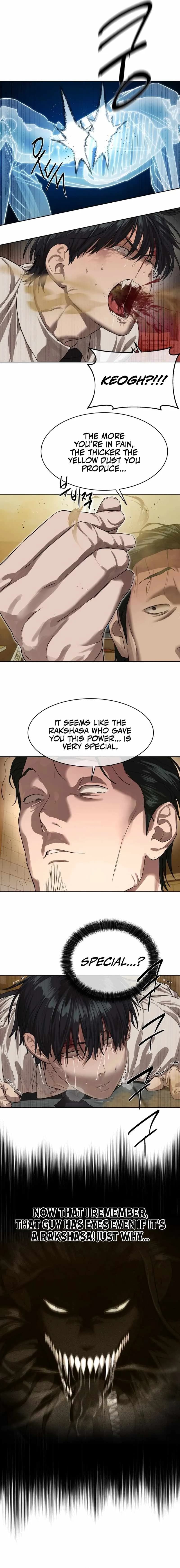 Page https://readmanhwaverse.com/images/special-civil-servant/chapter-24/12.webp