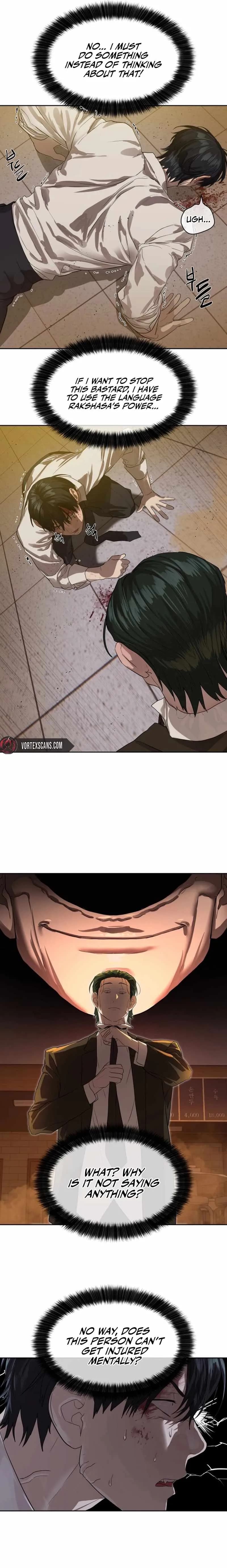 Page https://readmanhwaverse.com/images/special-civil-servant/chapter-24/13.webp