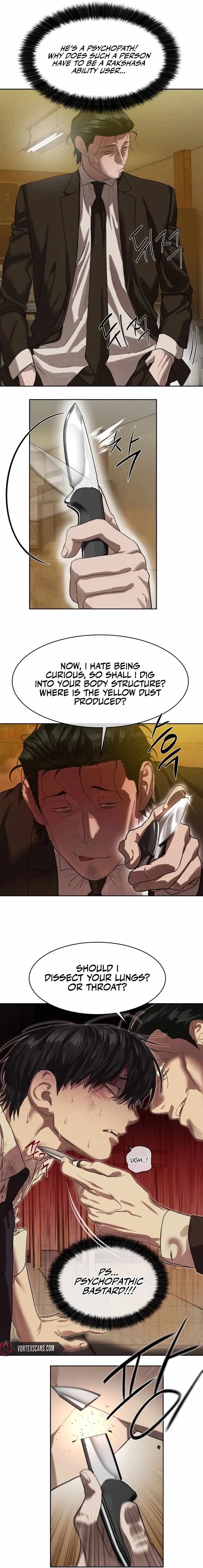 Page https://readmanhwaverse.com/images/special-civil-servant/chapter-24/14.webp