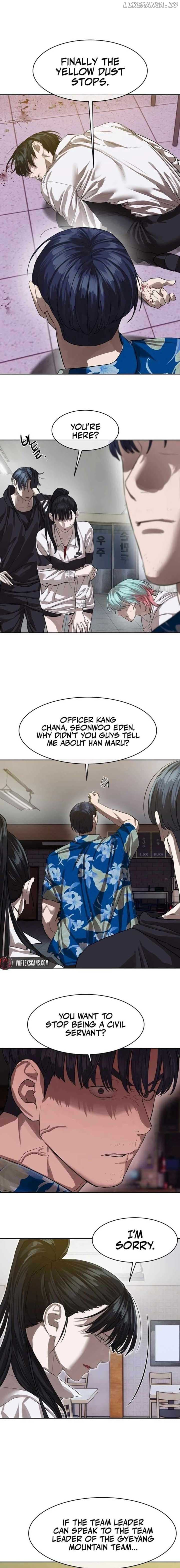 Page https://readmanhwaverse.com/images/special-civil-servant/chapter-25/ch_25_10.jpg