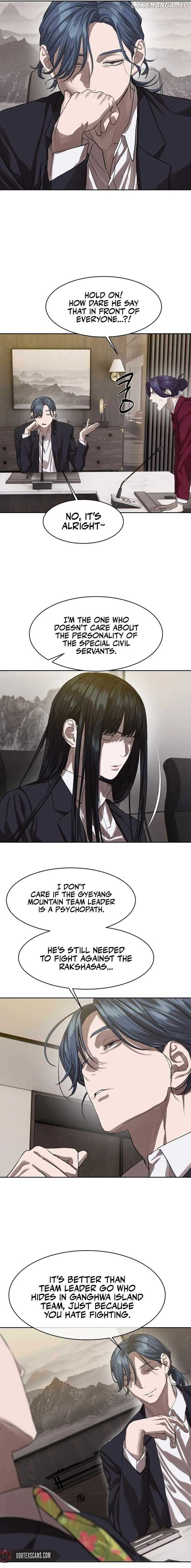Page https://readmanhwaverse.com/images/special-civil-servant/chapter-25/ch_25_14.jpg