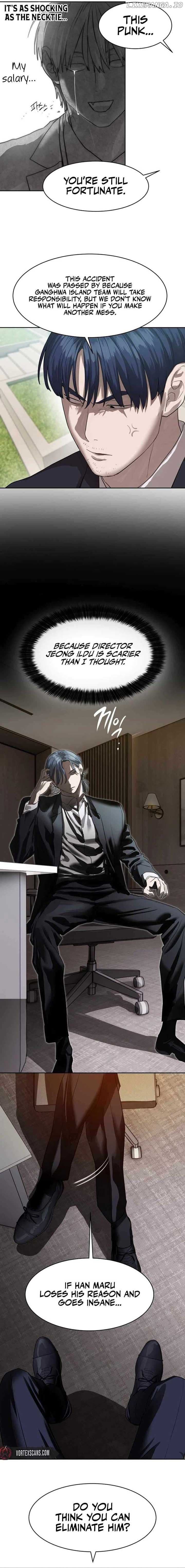 Page https://readmanhwaverse.com/images/special-civil-servant/chapter-25/ch_25_17.jpg