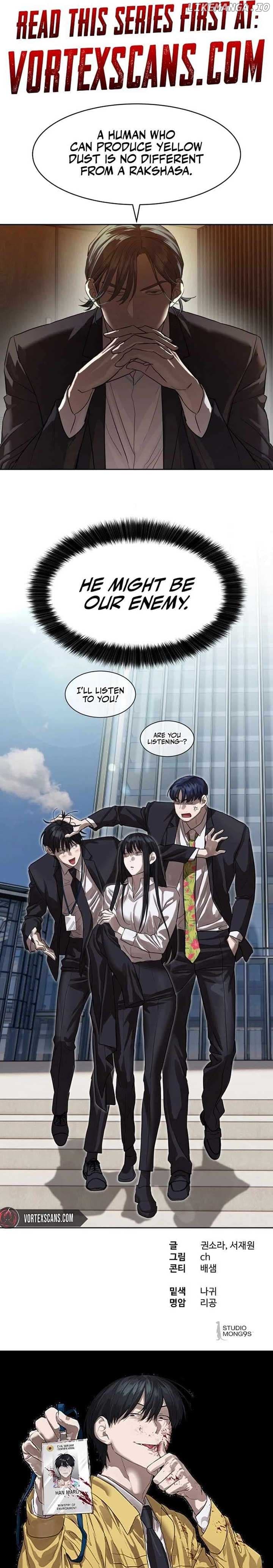Page https://readmanhwaverse.com/images/special-civil-servant/chapter-25/ch_25_19.jpg
