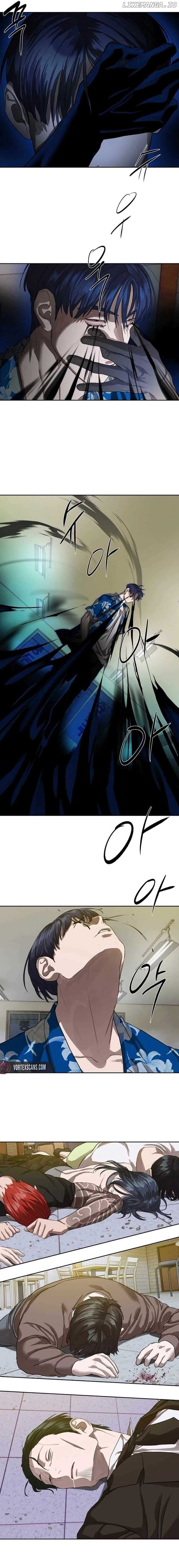 Page https://readmanhwaverse.com/images/special-civil-servant/chapter-25/ch_25_9.jpg