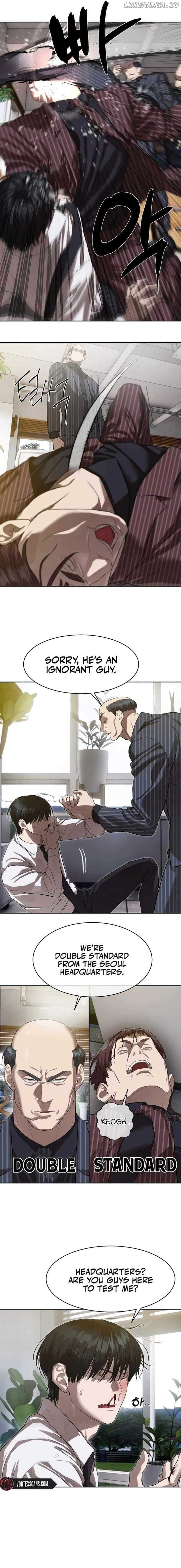 Page https://readmanhwaverse.com/images/special-civil-servant/chapter-26/ch_26_12.jpg