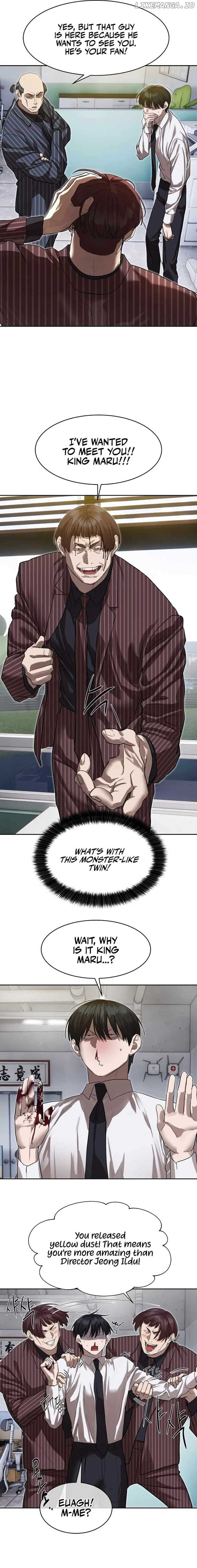 Page https://readmanhwaverse.com/images/special-civil-servant/chapter-26/ch_26_13.jpg