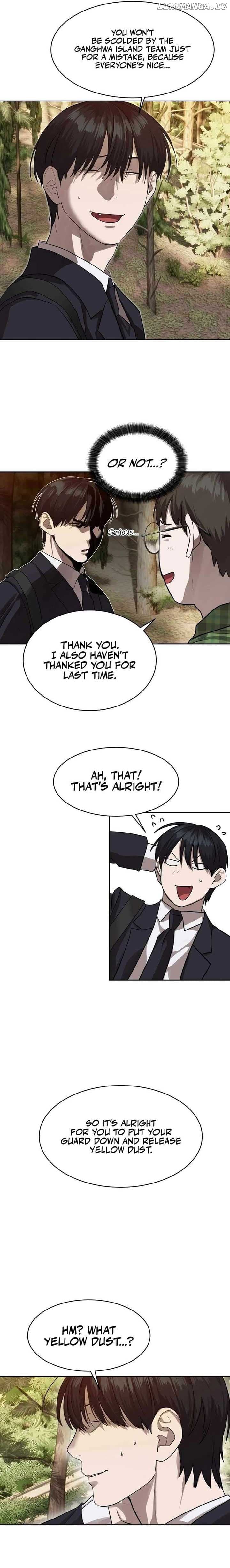 Page https://readmanhwaverse.com/images/special-civil-servant/chapter-26/ch_26_16.jpg