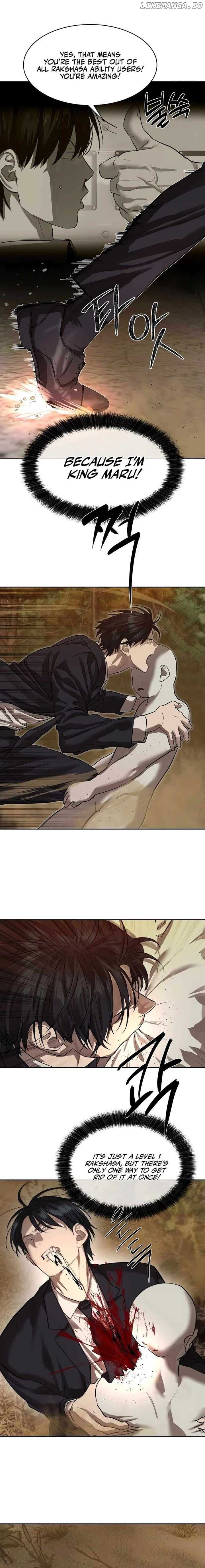 Page https://readmanhwaverse.com/images/special-civil-servant/chapter-26/ch_26_18.jpg