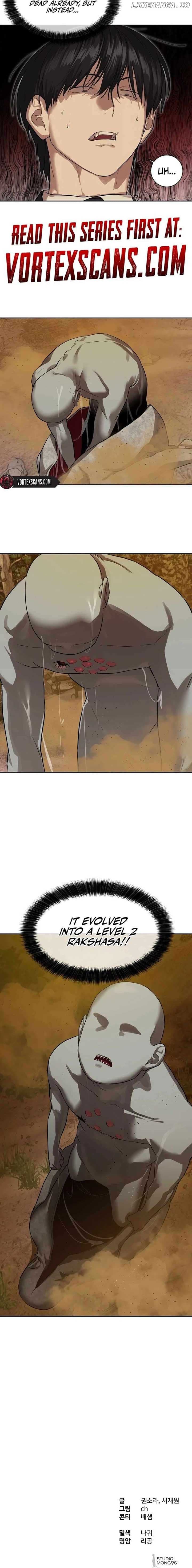 Page https://readmanhwaverse.com/images/special-civil-servant/chapter-26/ch_26_20.jpg