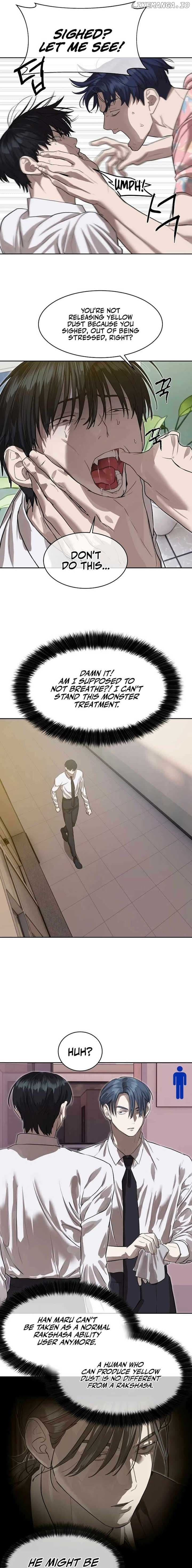 Page https://readmanhwaverse.com/images/special-civil-servant/chapter-26/ch_26_5.jpg