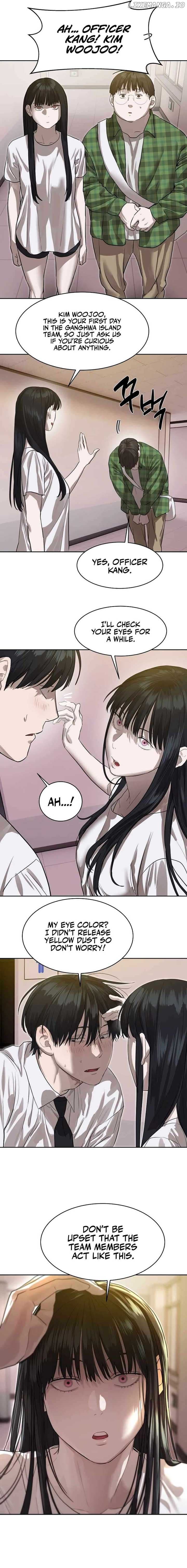 Page https://readmanhwaverse.com/images/special-civil-servant/chapter-26/ch_26_7.jpg