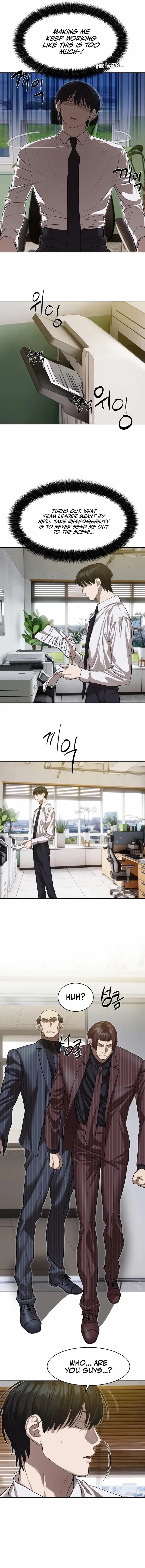 Page https://readmanhwaverse.com/images/special-civil-servant/chapter-27/ch_27_4.webp