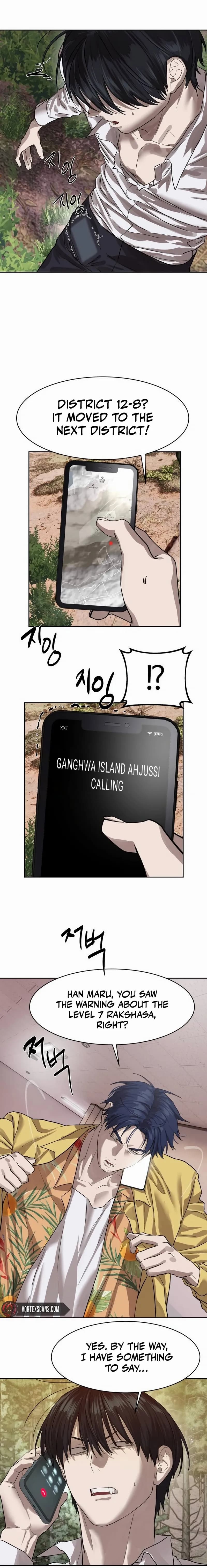 Page https://readmanhwaverse.com/images/special-civil-servant/chapter-28/04.webp