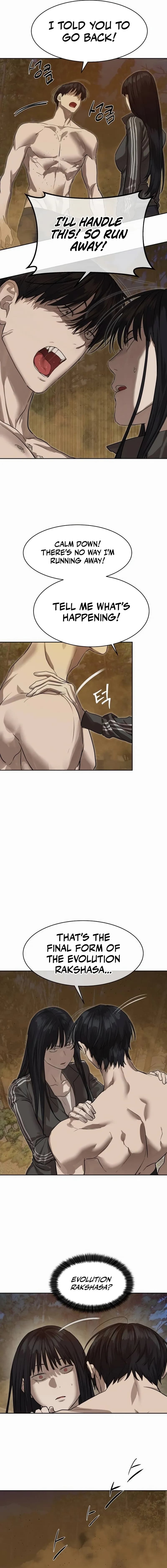 Page https://readmanhwaverse.com/images/special-civil-servant/chapter-28/13.webp