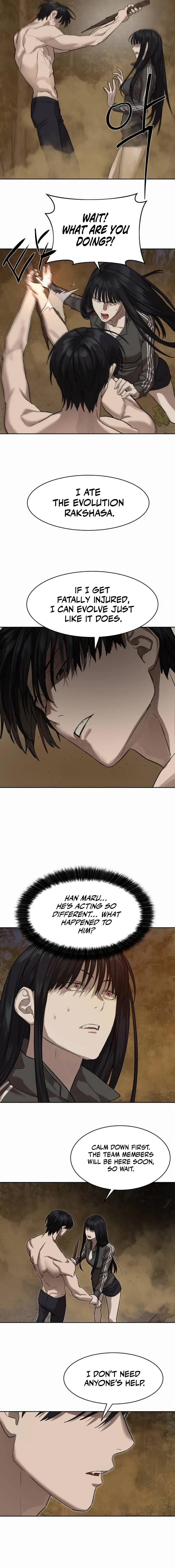 Page https://readmanhwaverse.com/images/special-civil-servant/chapter-28/15.webp