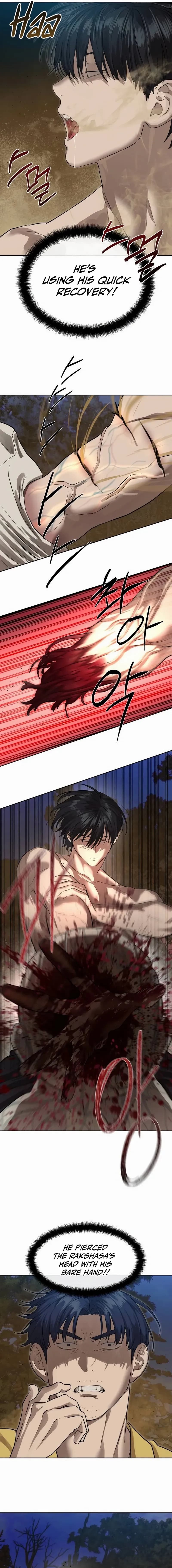 Page https://readmanhwaverse.com/images/special-civil-servant/chapter-29/ch_29_13.webp