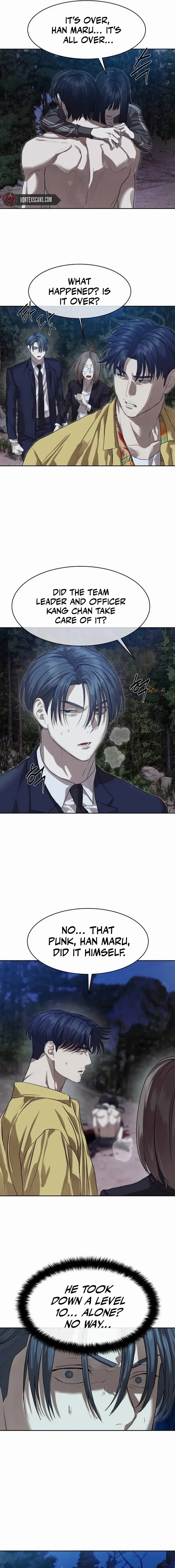 Page https://readmanhwaverse.com/images/special-civil-servant/chapter-29/ch_29_17.webp