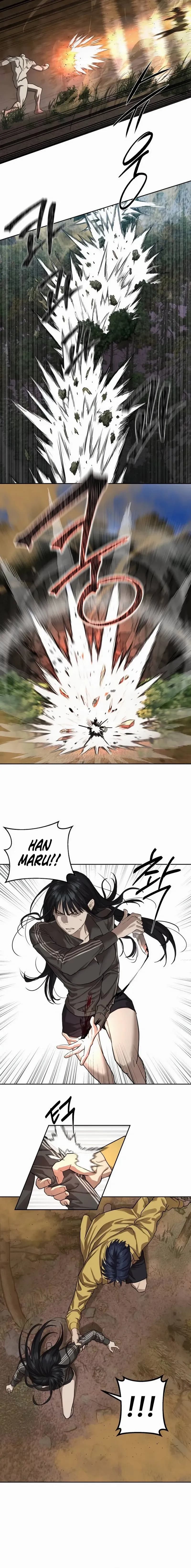 Page https://readmanhwaverse.com/images/special-civil-servant/chapter-29/ch_29_5.webp