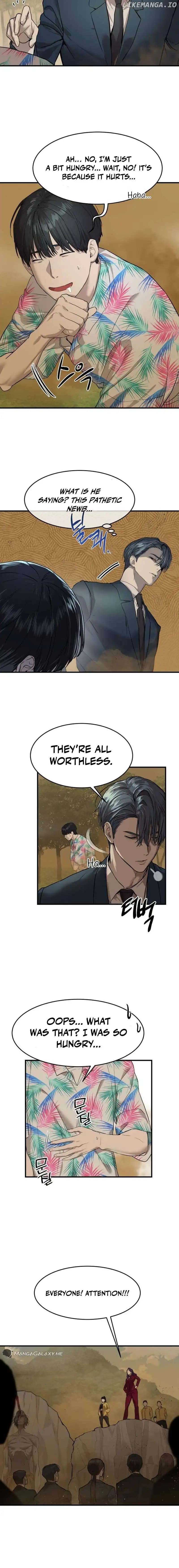 Page https://readmanhwaverse.com/images/special-civil-servant/chapter-3/02.webp