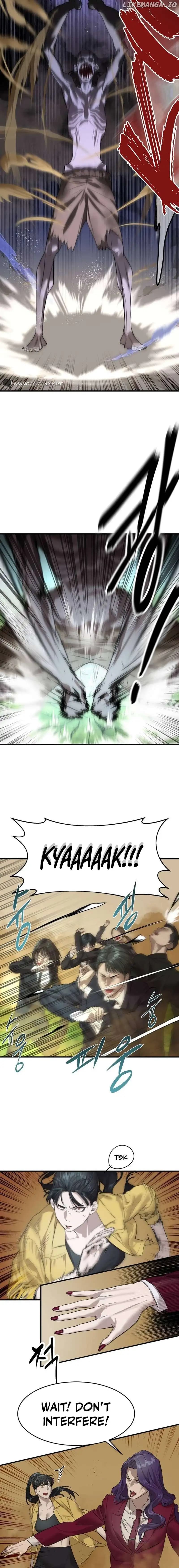 Page https://readmanhwaverse.com/images/special-civil-servant/chapter-3/08.webp