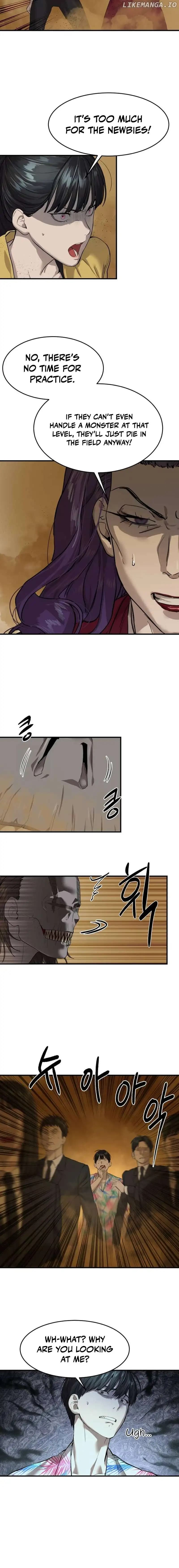 Page https://readmanhwaverse.com/images/special-civil-servant/chapter-3/09.webp