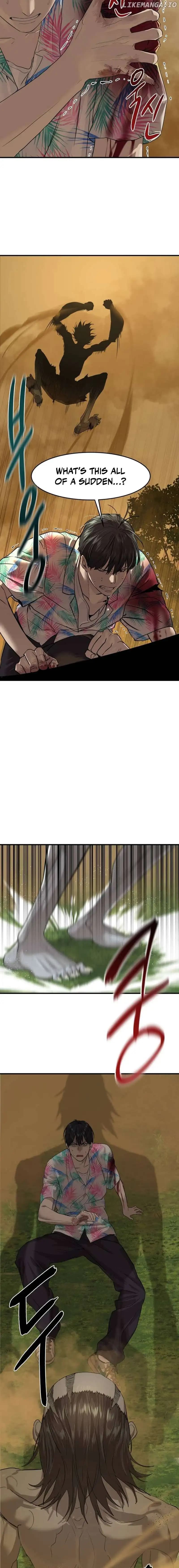 Page https://readmanhwaverse.com/images/special-civil-servant/chapter-3/11.webp