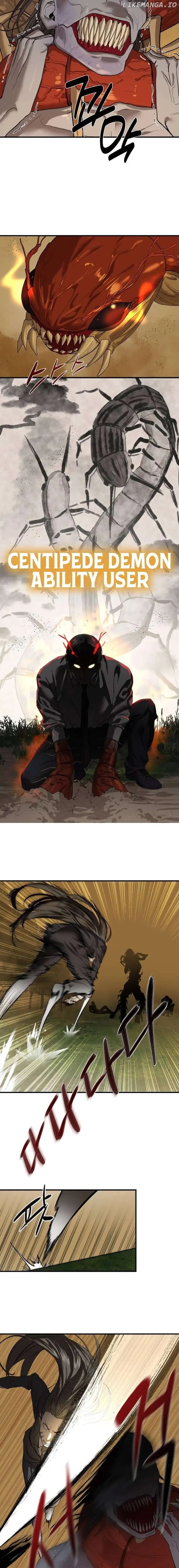 Page https://readmanhwaverse.com/images/special-civil-servant/chapter-3/13.webp