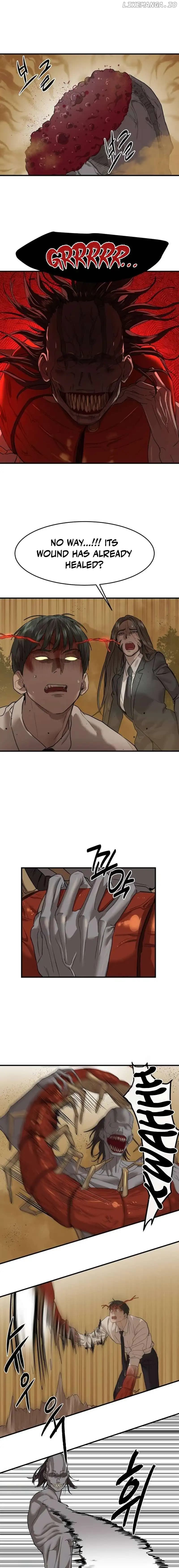 Page https://readmanhwaverse.com/images/special-civil-servant/chapter-3/15.webp