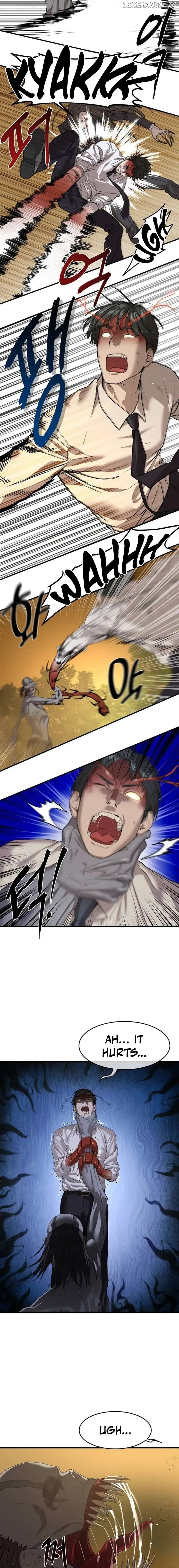 Page https://readmanhwaverse.com/images/special-civil-servant/chapter-3/16.webp