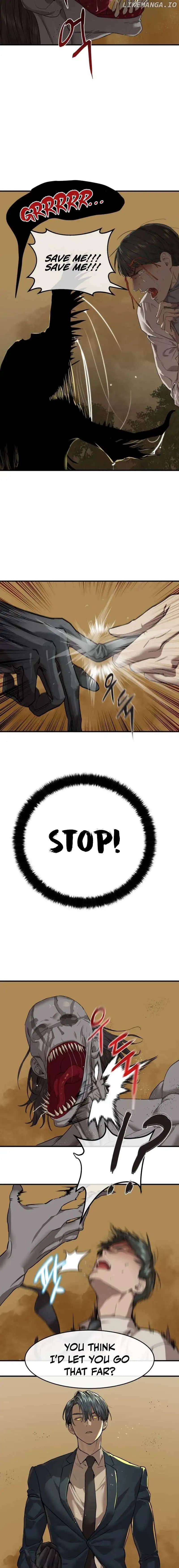 Page https://readmanhwaverse.com/images/special-civil-servant/chapter-3/17.webp