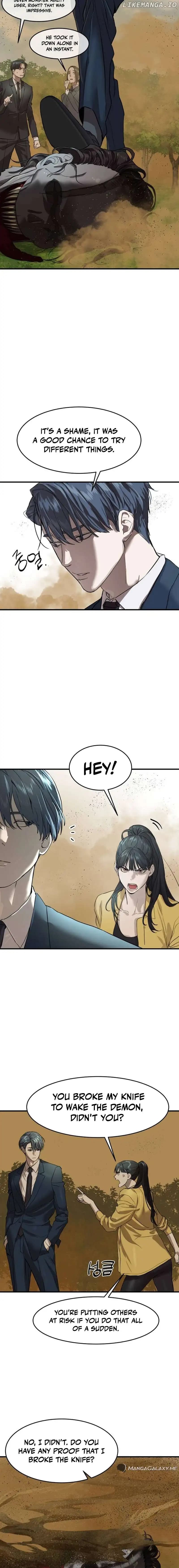 Page https://readmanhwaverse.com/images/special-civil-servant/chapter-3/20.webp