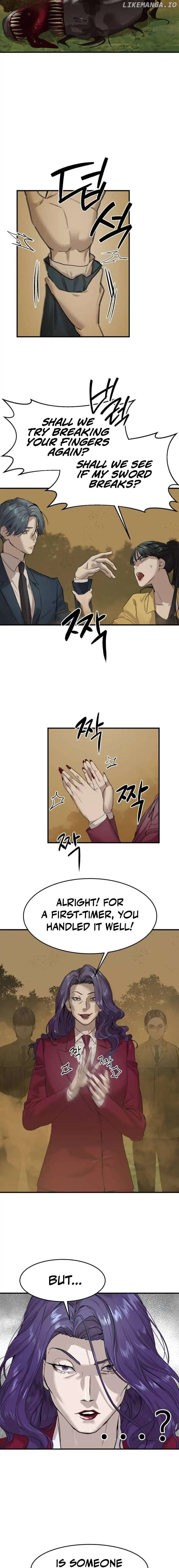 Page https://readmanhwaverse.com/images/special-civil-servant/chapter-3/21.webp