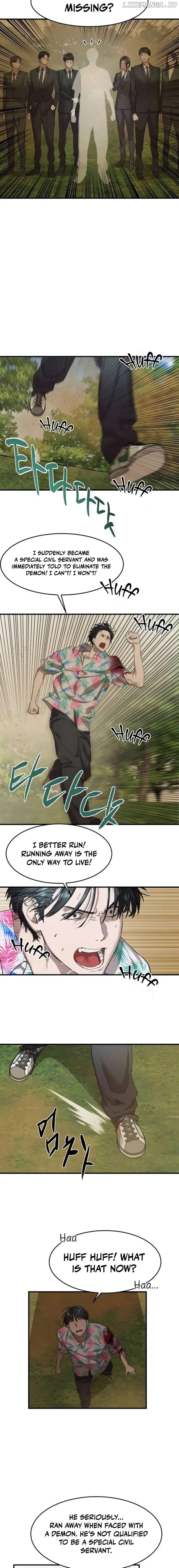 Page https://readmanhwaverse.com/images/special-civil-servant/chapter-3/22.webp