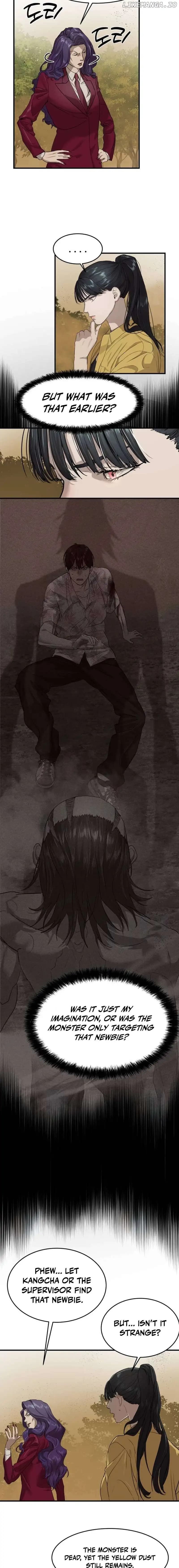 Page https://readmanhwaverse.com/images/special-civil-servant/chapter-3/23.webp