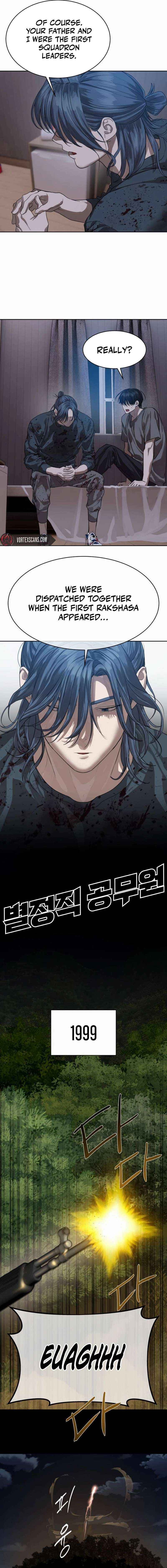 Page https://readmanhwaverse.com/images/special-civil-servant/chapter-30/05.jpg