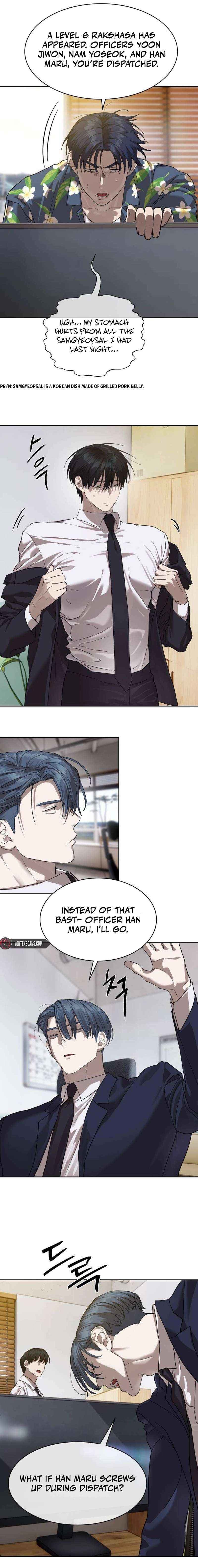 Page https://readmanhwaverse.com/images/special-civil-servant/chapter-31/08.jpg
