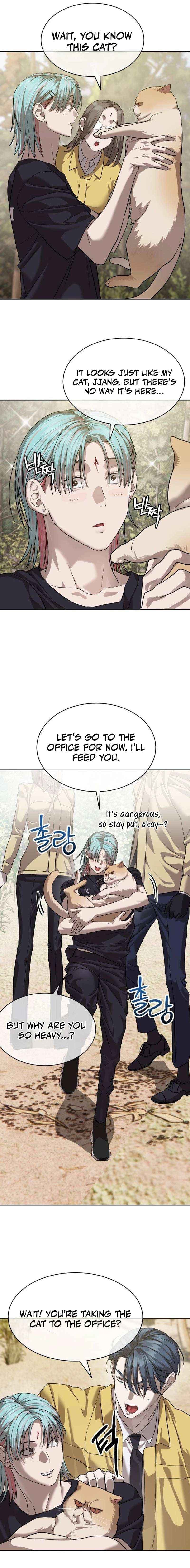Page https://readmanhwaverse.com/images/special-civil-servant/chapter-31/13.jpg