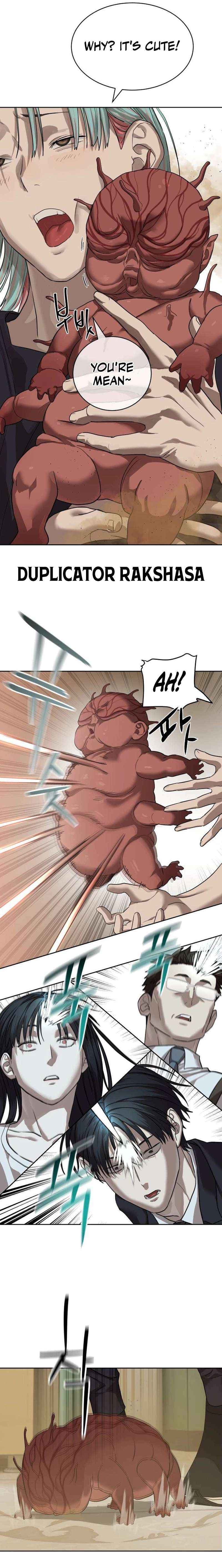 Page https://readmanhwaverse.com/images/special-civil-servant/chapter-31/15.jpg