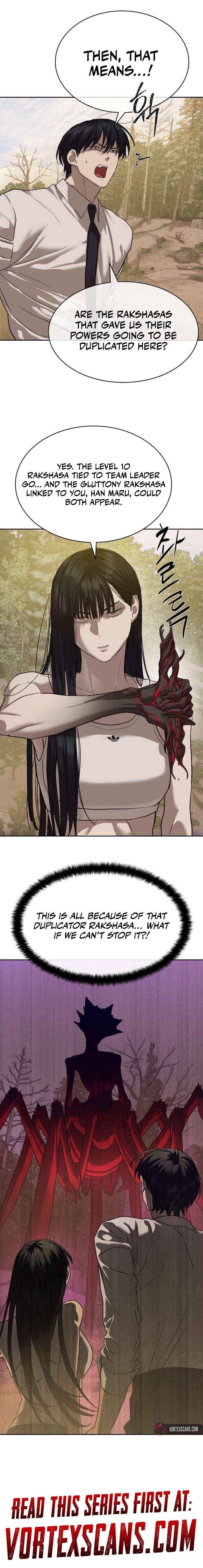 Page https://readmanhwaverse.com/images/special-civil-servant/chapter-31/24.jpg