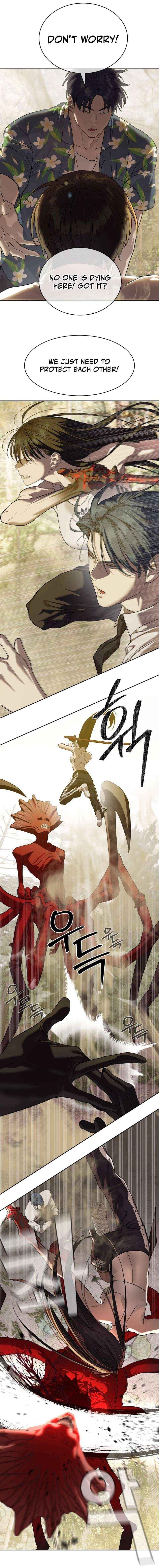 Page https://readmanhwaverse.com/images/special-civil-servant/chapter-32/03.jpg
