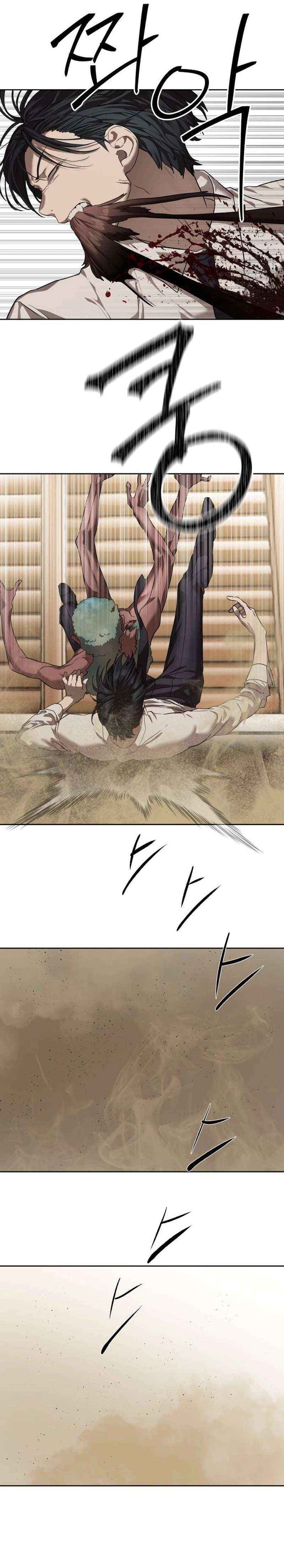 Page https://readmanhwaverse.com/images/special-civil-servant/chapter-32/12.jpg