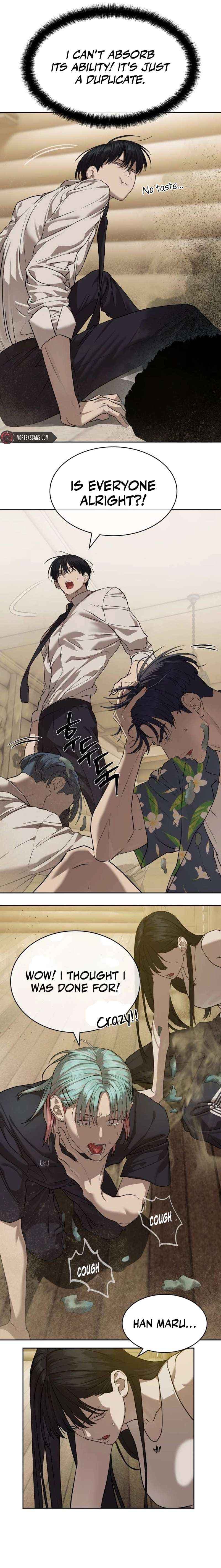 Page https://readmanhwaverse.com/images/special-civil-servant/chapter-32/13.jpg