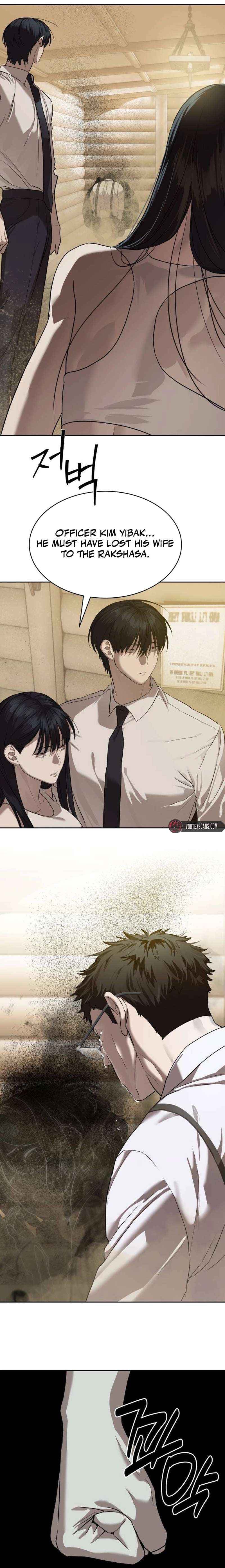 Page https://readmanhwaverse.com/images/special-civil-servant/chapter-32/14.jpg