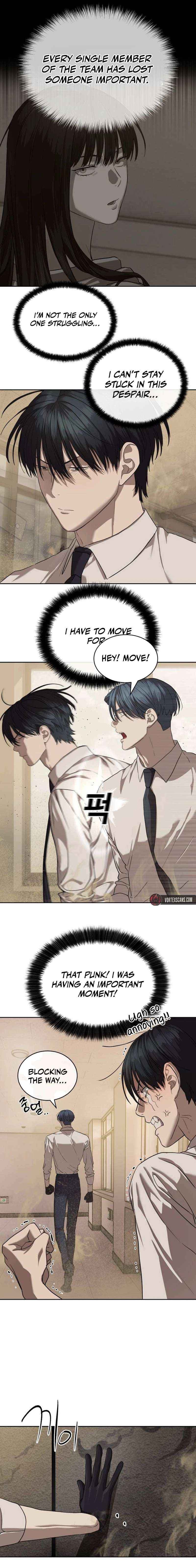 Page https://readmanhwaverse.com/images/special-civil-servant/chapter-32/15.jpg