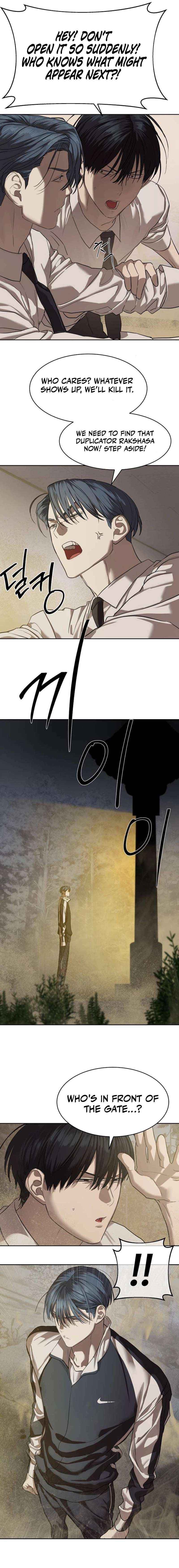 Page https://readmanhwaverse.com/images/special-civil-servant/chapter-32/16.jpg