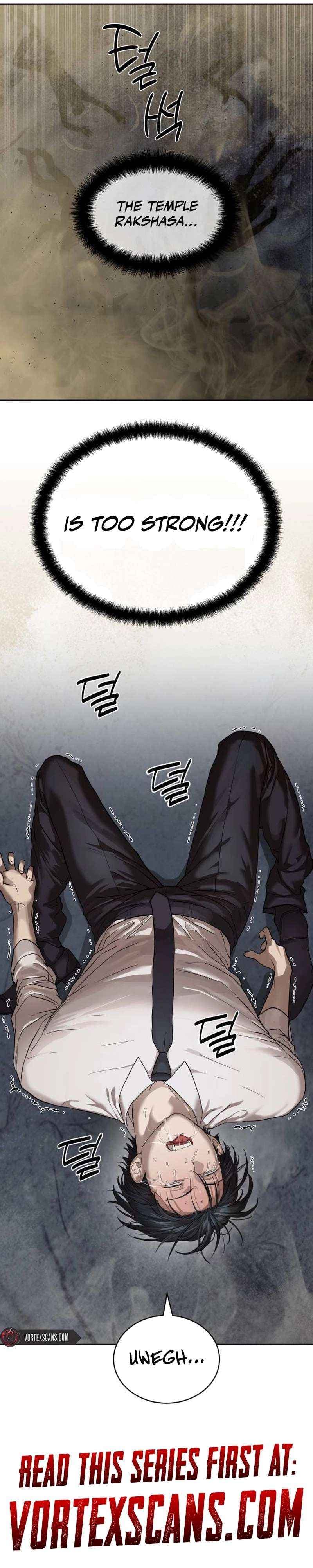 Page https://readmanhwaverse.com/images/special-civil-servant/chapter-32/23.jpg